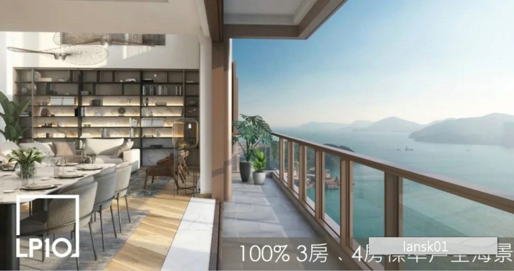 香港LP10临海而建大多数单位有海景 第7张- 香港LP10可看海景