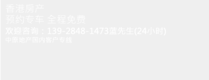 透明电话  第1张