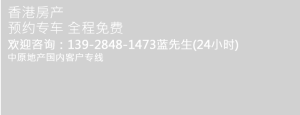 透明电话22  第1张