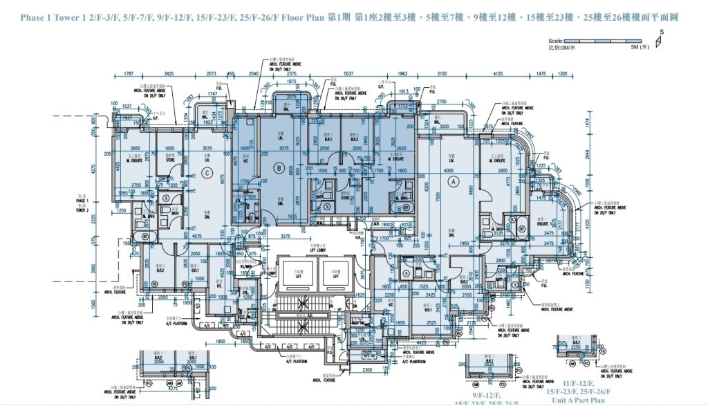 香港维港汇第一座户型图