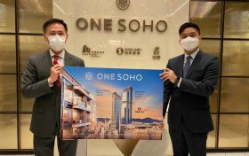 ONE SOHO加推4号价单，总价599万至915万