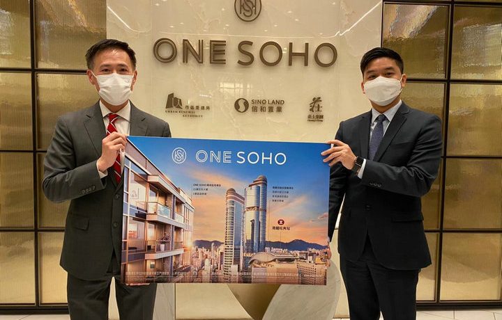 香港旺角现楼项目ONE SOHO优惠活动