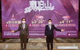 香港新盘预告:沙田珑珀山第1期最快有机会下个月推出