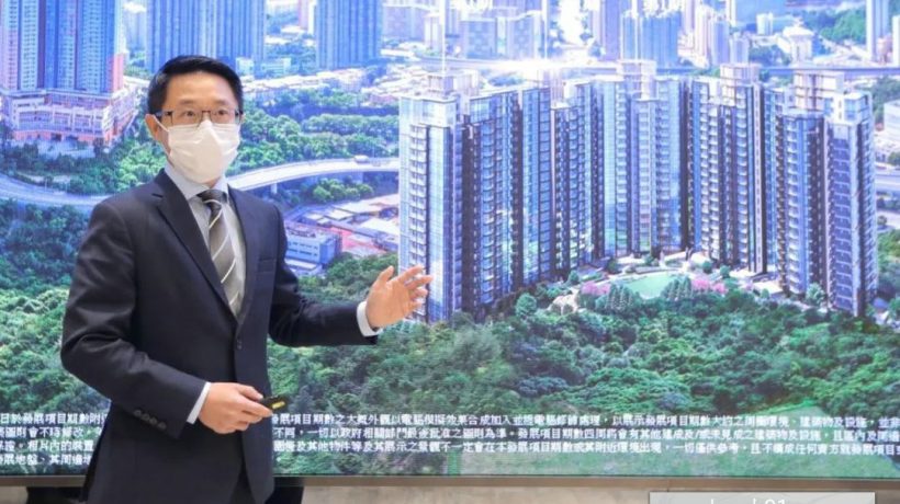 香港珑珀山动态:首批40个单位招标发售