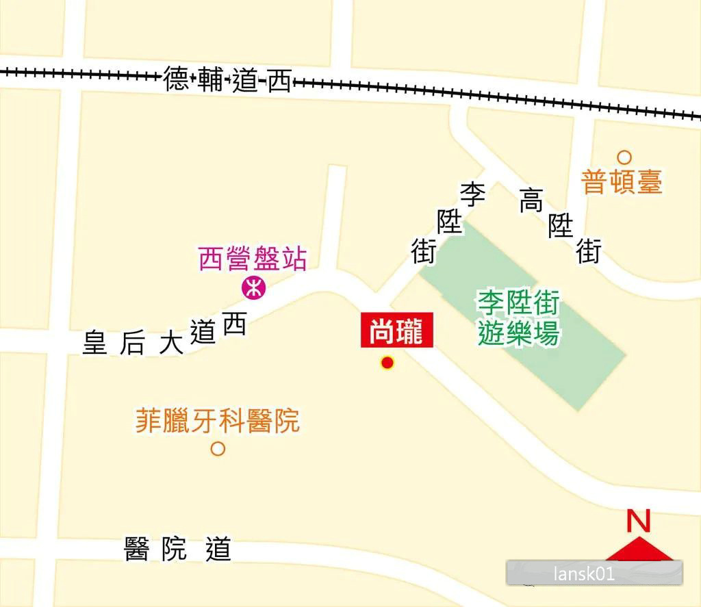 香港新楼盘皇后大道西160号「尚珑」1分钟到地铁站，近香港大学  第4张