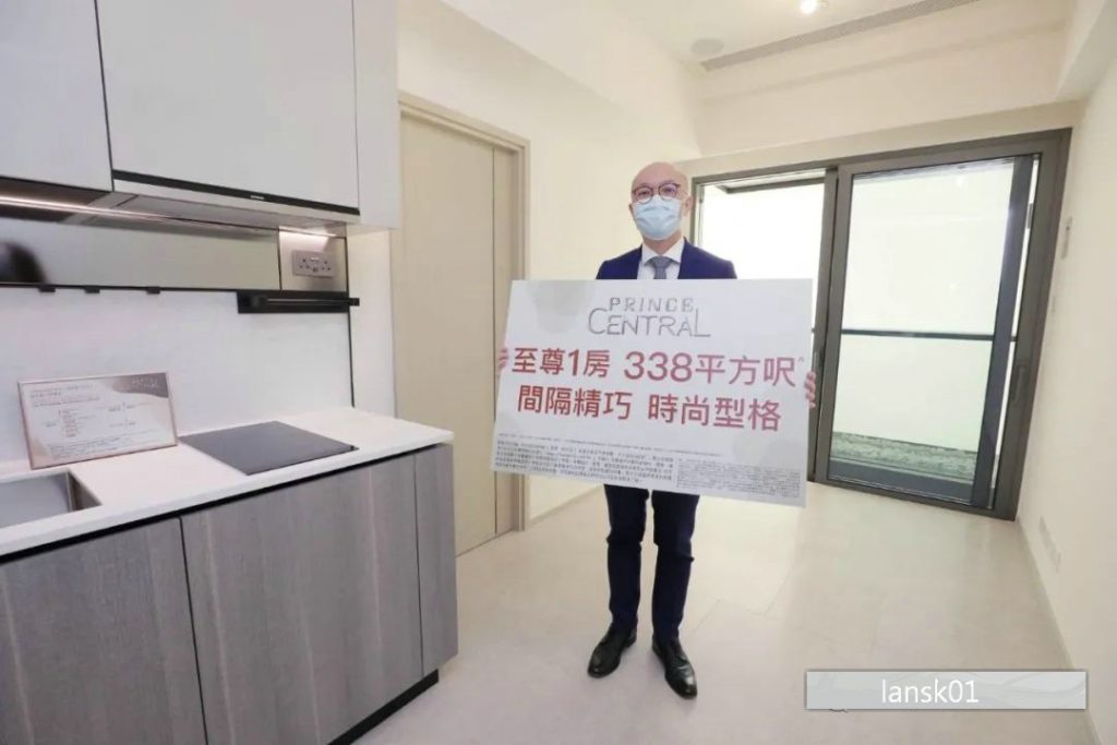 香港房产Prince Central最快明公布销售详情  第1张