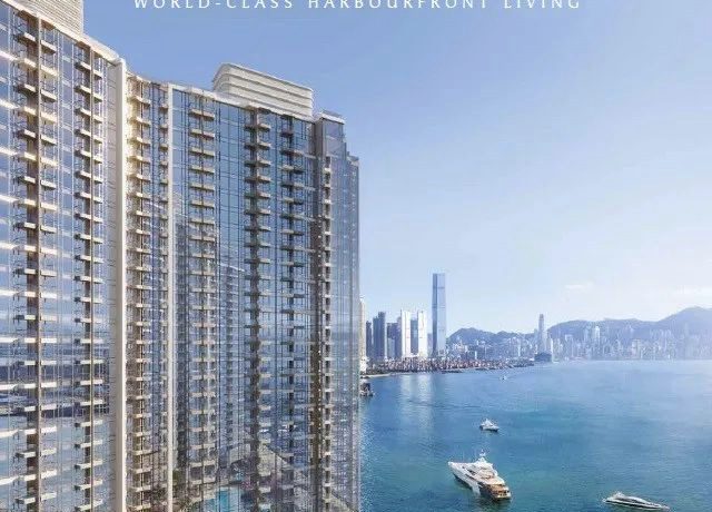 香港新楼盘维港汇第2期本周四抽签选房价格730万起