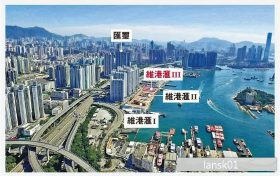 香港房产新闻，维港汇III[维港汇第三期]进行首轮开售
