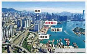 香港维港汇第2期公布价格，房价750万起