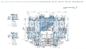 香港维港汇户型图  第1张