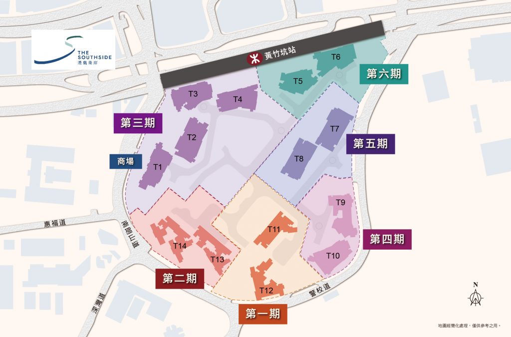 香港海盈山｜区域位置｜楼盘户型｜交通配套｜附近学校  第3张