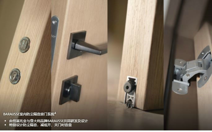 HENLEY PARK周边有哪些配套？交通地段怎么样？有哪些优点？ 香港房产新闻 第9张