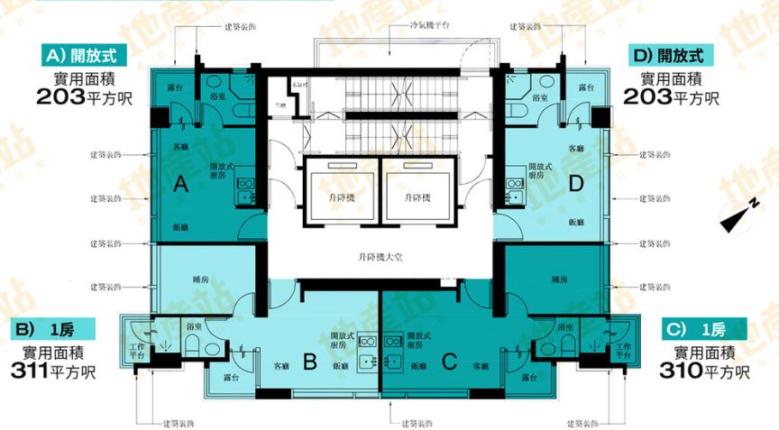香港中环精品小户型住宅半山捌号产权999年  第1张