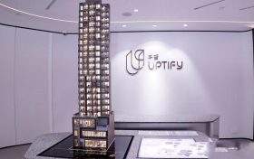 香港新楼盘「千望 (UPTIFY)」更多介绍