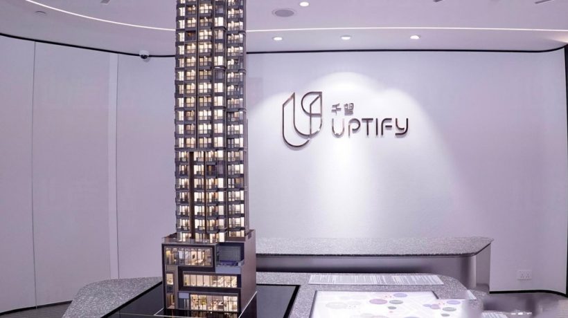 香港旺角的小户型楼盘千望新增折扣优惠