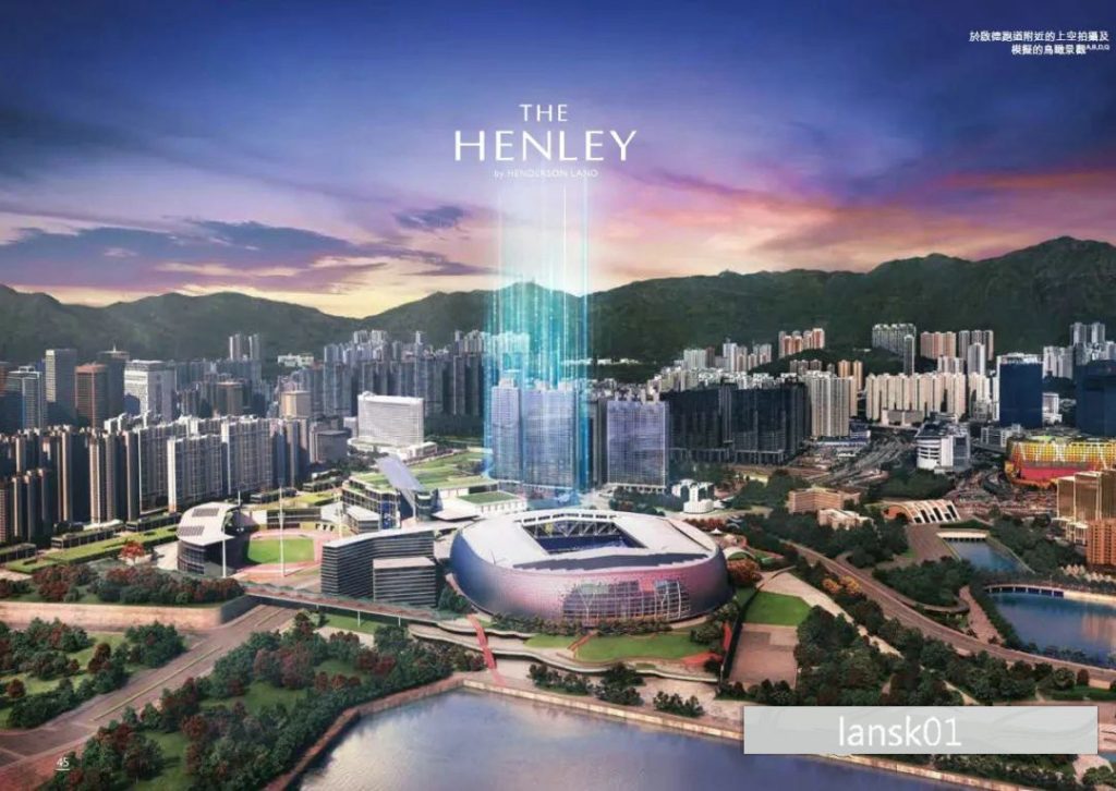 香港启德新楼盘The Henley III  第3张