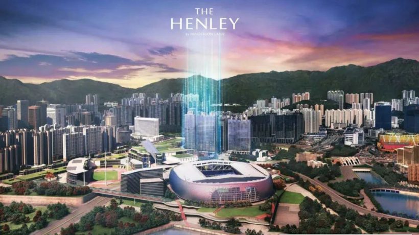 香港启德全新一手楼盘HENLEY PARK由2幢高座住宅大楼