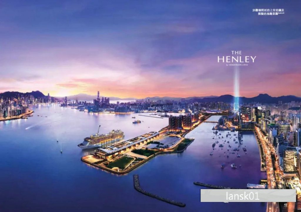 香港新楼盘启德THE HENLEY1房租金约1.8万 香港二手房 第2张