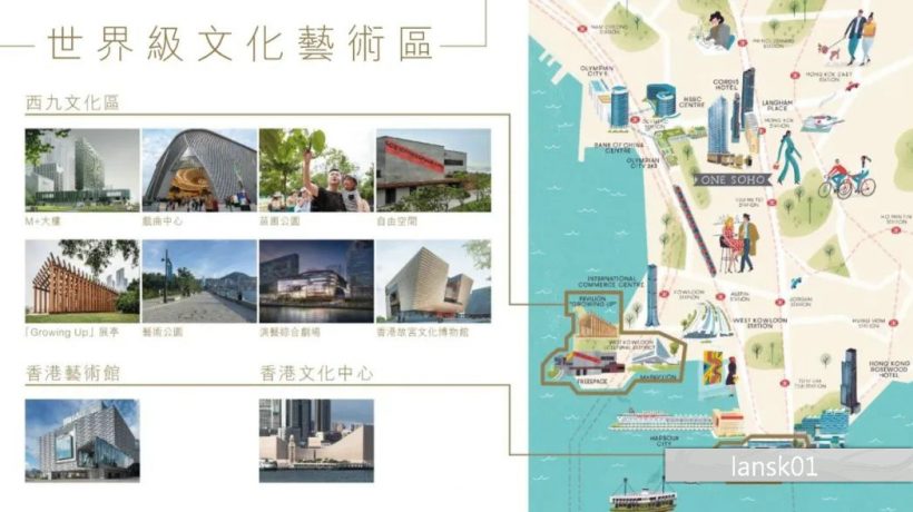香港房产新闻:ONE SOHO最快今天加推第二号价单,最快本周末开售。