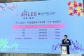 香港房产星凯堤岸(The ARLES)主打2房户型