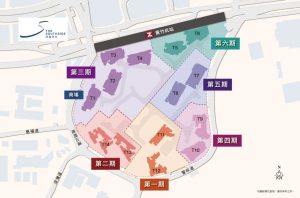 香港新楼盘扬海周边规划交通图片  第2张