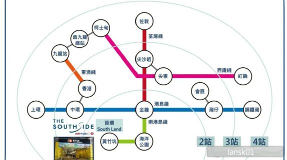 香港黄竹坑站上盖港岛南岸第2期扬海开放示范单位第12张图片