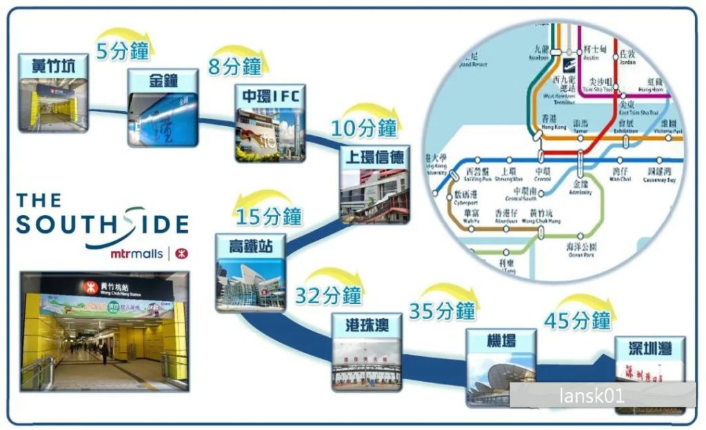 港岛南岸晋环靠近香港加拿大国际学校和香港国际学校  第3张