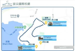 香港晋环周边规划，交通  第2张