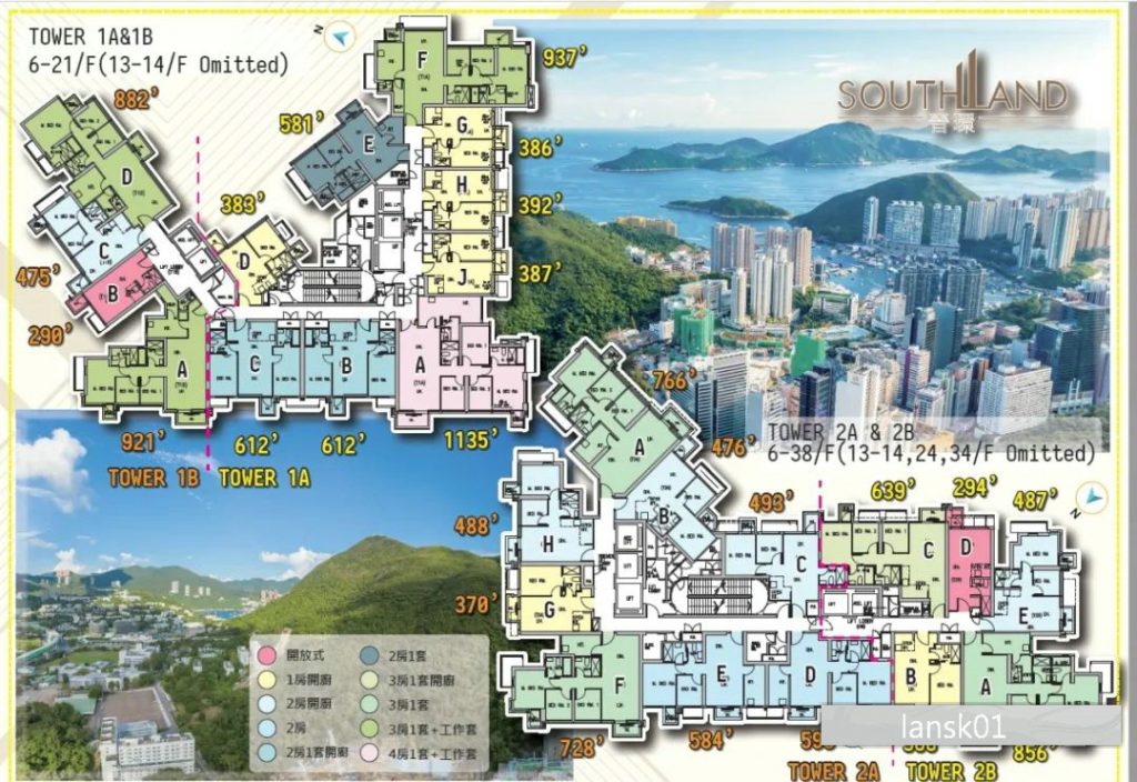 香港新楼盘晋环(SouthLand)更多介绍  第5张