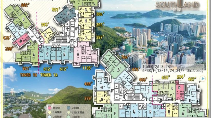 香港晋环户型图