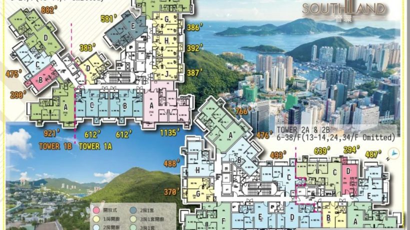 香港房产新闻:晋环第1期认购登记人数超额约10倍