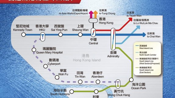 香港黄竹坑站上盖港岛南岸第2期扬海开放示范单位第10张图片