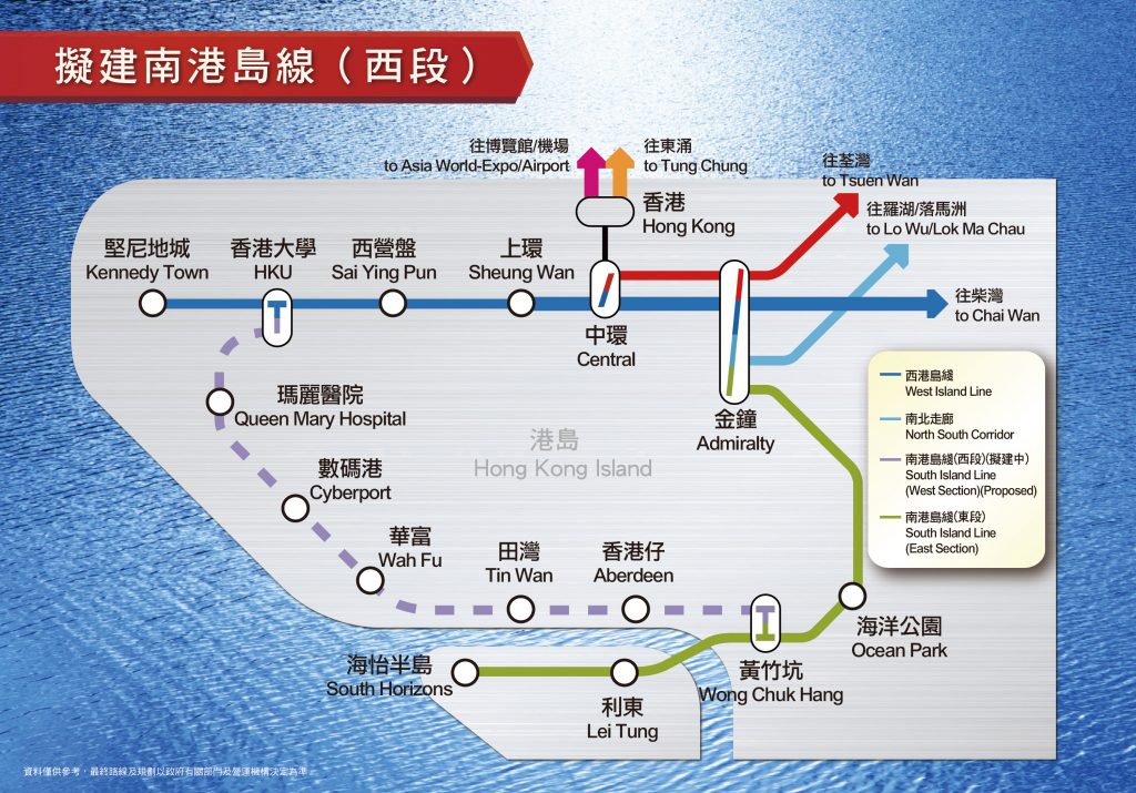 香港黄竹坑站上盖港岛南岸第2期扬海开放示范单位  第10张