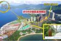 香港房产新闻：马鞍山泓碧2房赚120万售出