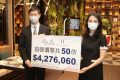 香港新楼盘逸南公布房价，最低427.6万起，港岛南，低总价
