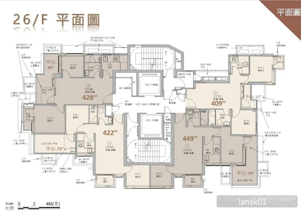 香港房产旺角区小面积新盘利晴湾23今日展开首轮销售 香港房产消息 第1张