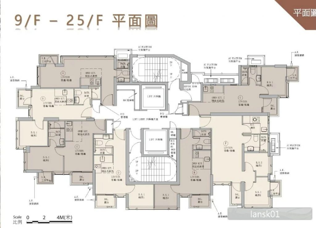 香港利晴湾23号户型图介绍  第2张