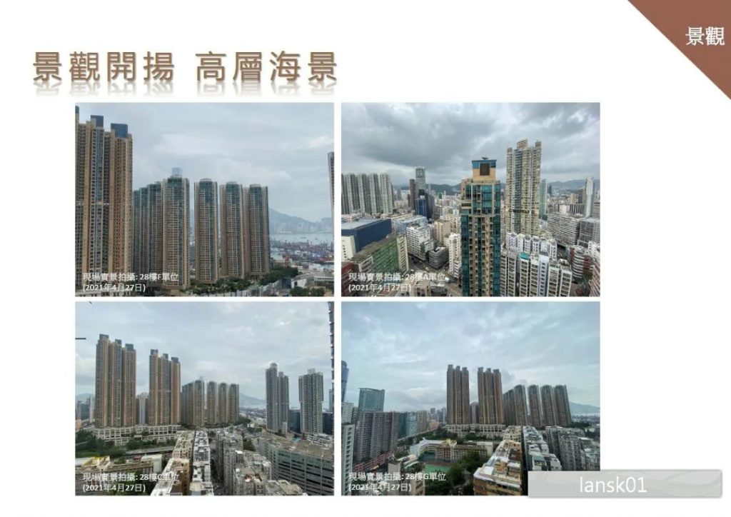 香港九龙旺角新楼盘利晴湾23号小面积精品住宅项目  第2张