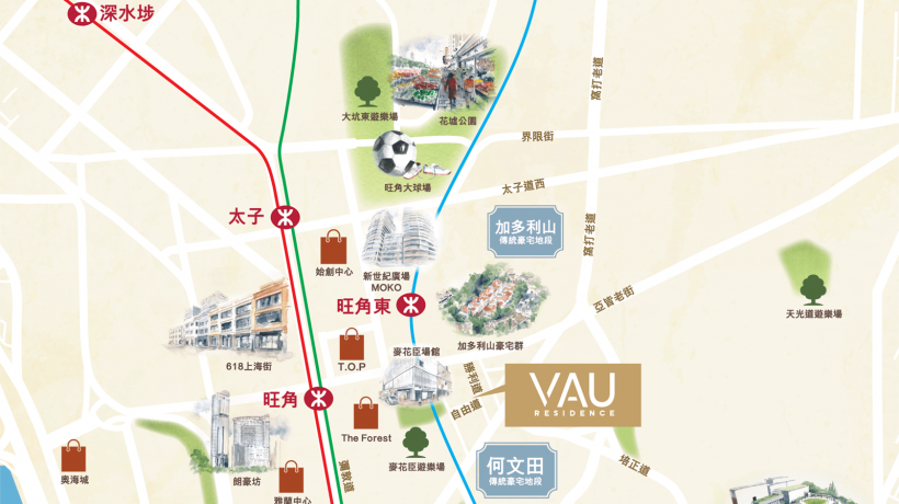 香港房产何文田自由道新楼盘,位于香港何文田名校网,小户型,总价低
