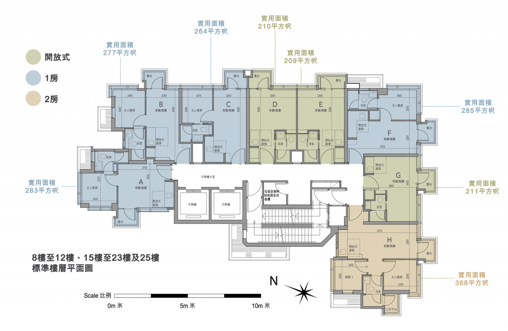 香港新盘VAU RESIDENCE 1房户型，成交价为672万元 香港房产消息 第2张