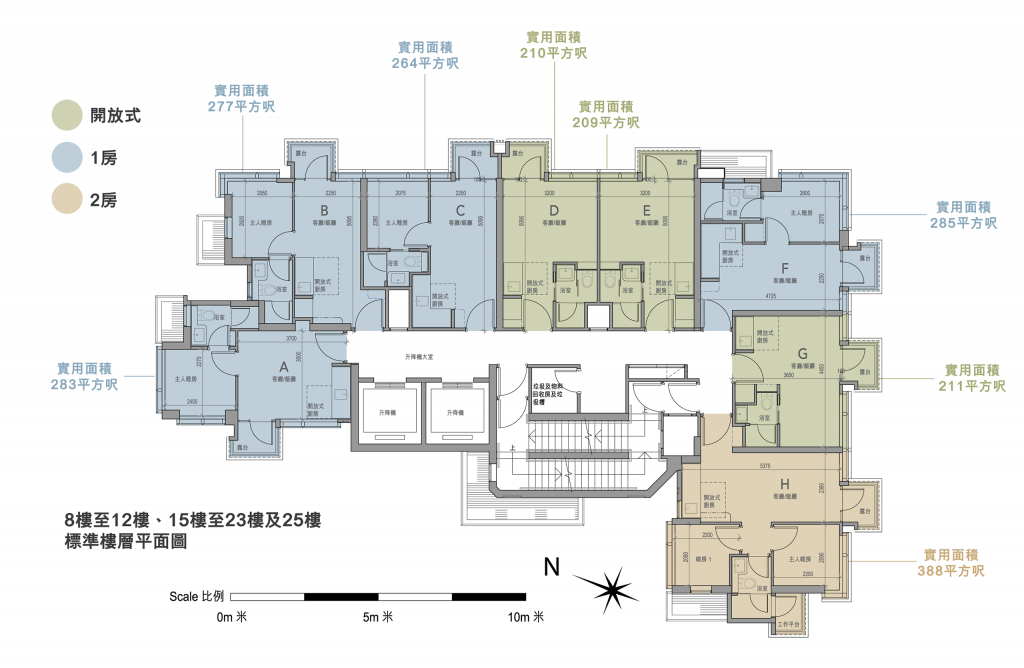 香港房产何文田自由道新楼盘，位于香港何文田名校网，小户型，总价低 热点新盘 第1张