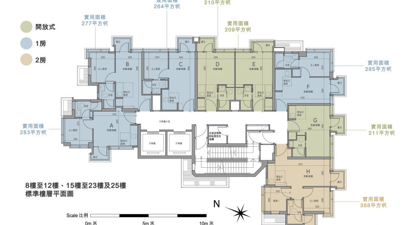 VAU Residence加推三号价单，房价560万起星期三开售