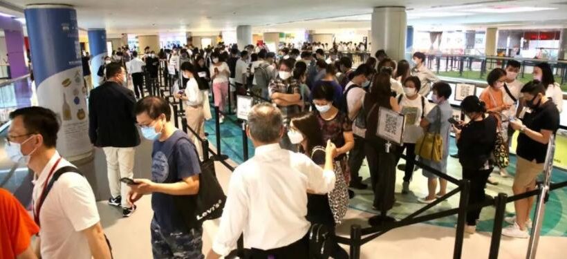 香港星凯堤岸售楼处三日累计录得约28000人次参观