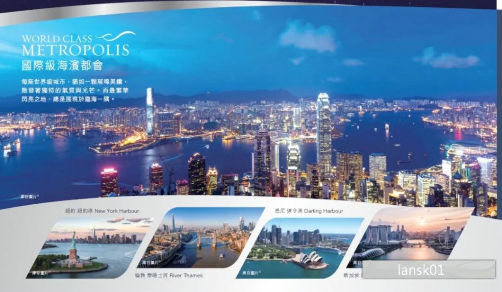 香港房产网消息：新鸿基一手楼盘天玺天地标性高端住宅  第3张