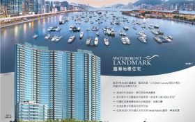香港启德跑道区新楼盘PARK PENINSULA为未来新供应重镇