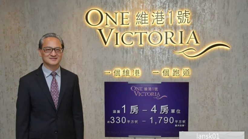 维港1号首批212个单位，房价656万起，尺价约1.99万起