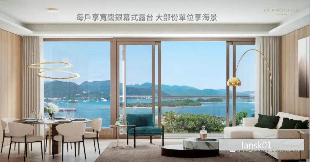 香港新楼盘泓碧成交一个别墅单位 总价2 33亿 香港房产网