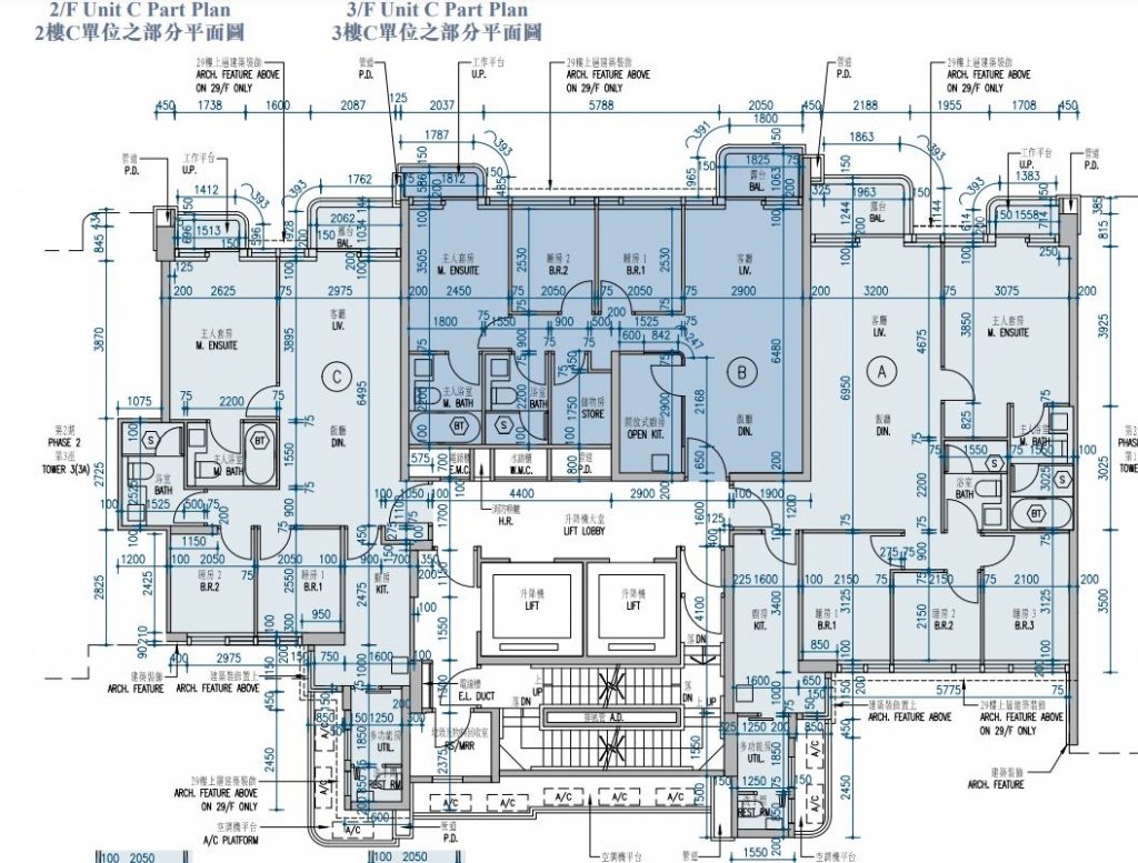 香港九龙新楼盘维港汇第2期户型介绍 香港新盘介绍 第2张