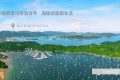 香港全新别墅133 PORTOFINO现楼远眺西贡海海景