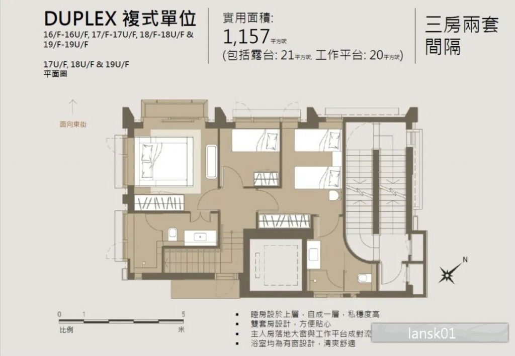 香港港岛区上环东街单幢楼盘42 TUNG ST  第3张